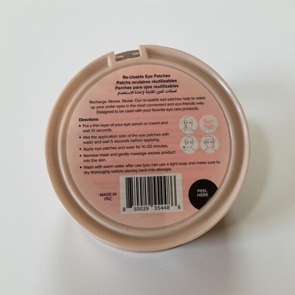 Skin Gym EYE KIT Re-Usable Collection Silicone Masks for Under-Eye Hydration NEW - Picture 2 of 2